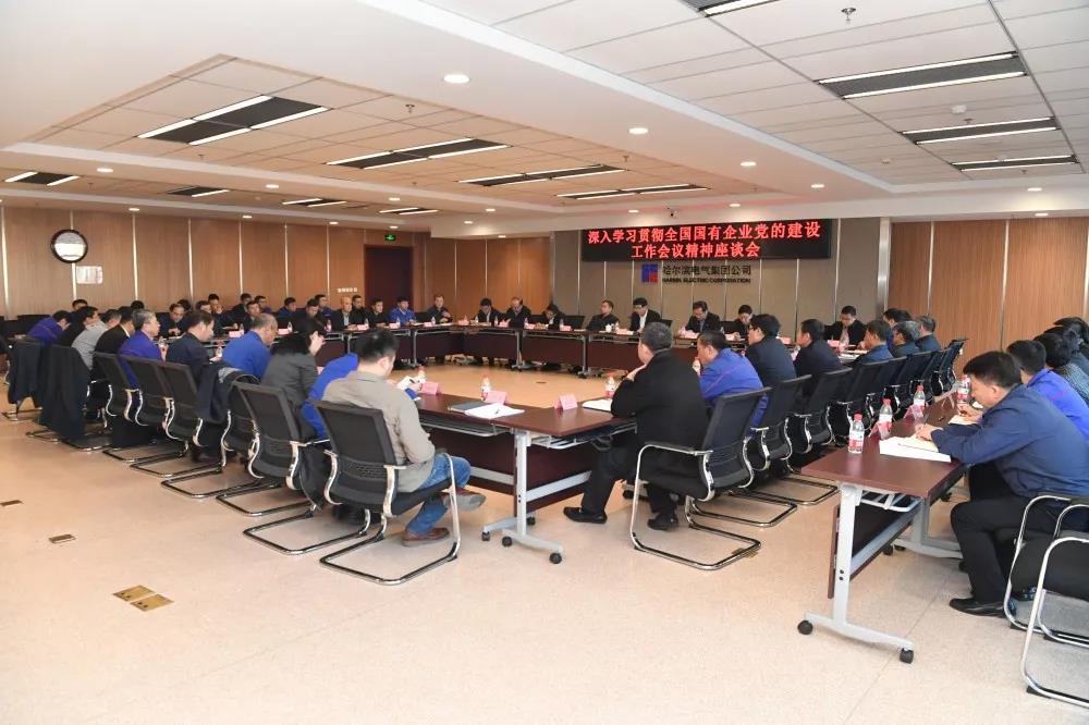首页 - 菲律宾亚星国际官方网站