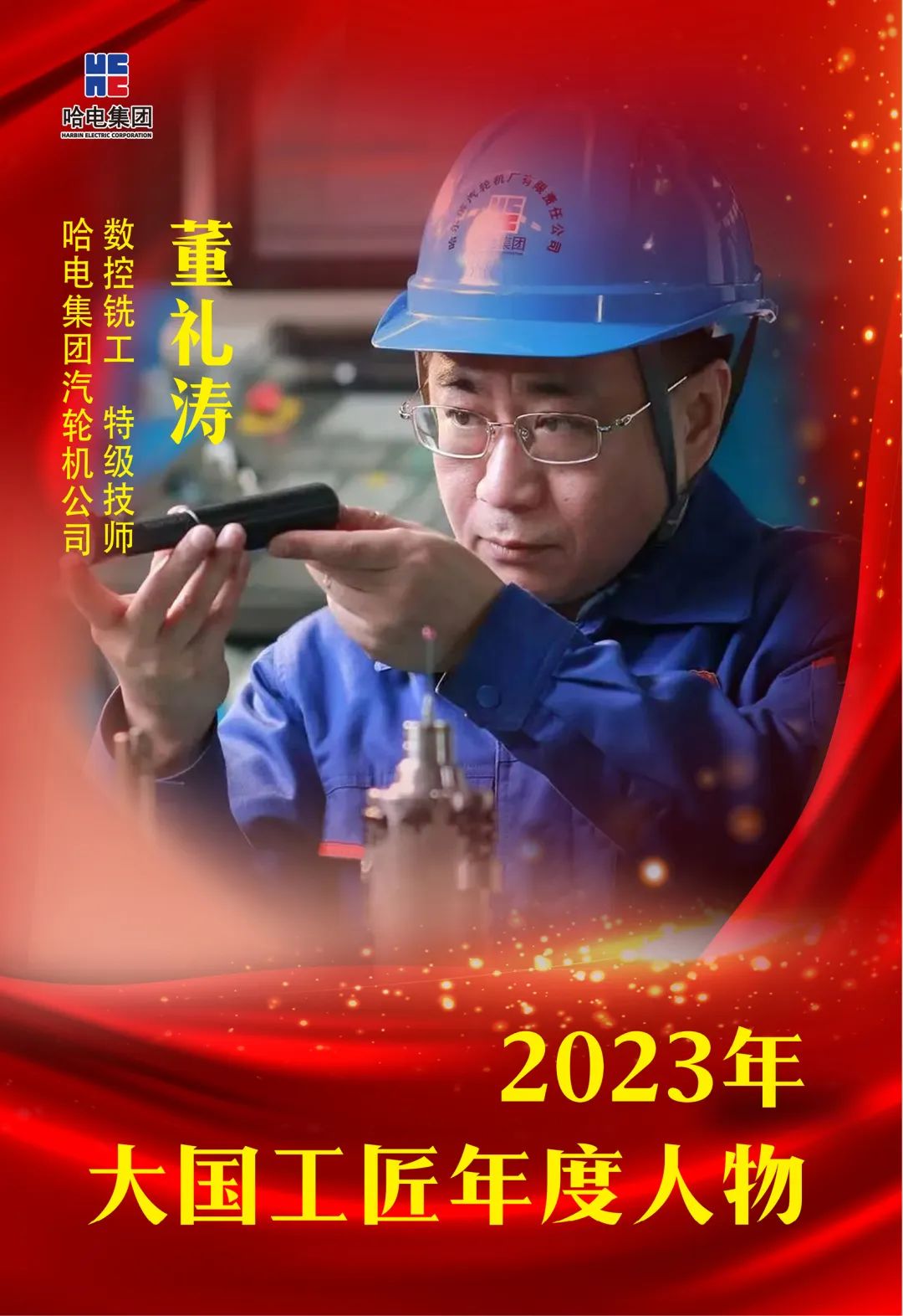 首页 - 菲律宾亚星国际官方网站