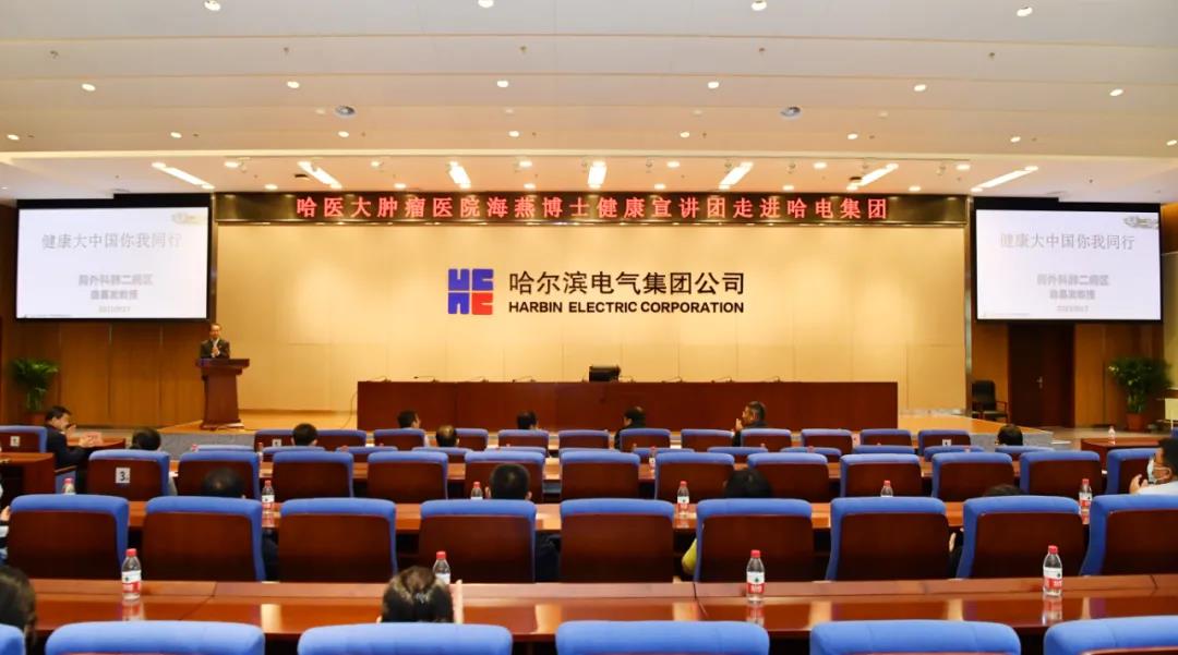 首页 - 菲律宾亚星国际官方网站