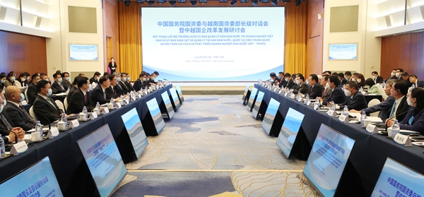张玉卓、国资、央企、国资委、书记、主任、国企、企业鼎新