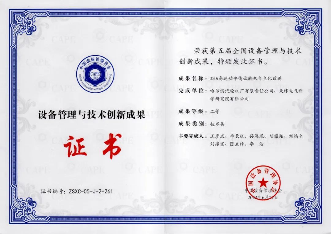 首页 - 菲律宾亚星国际官方网站