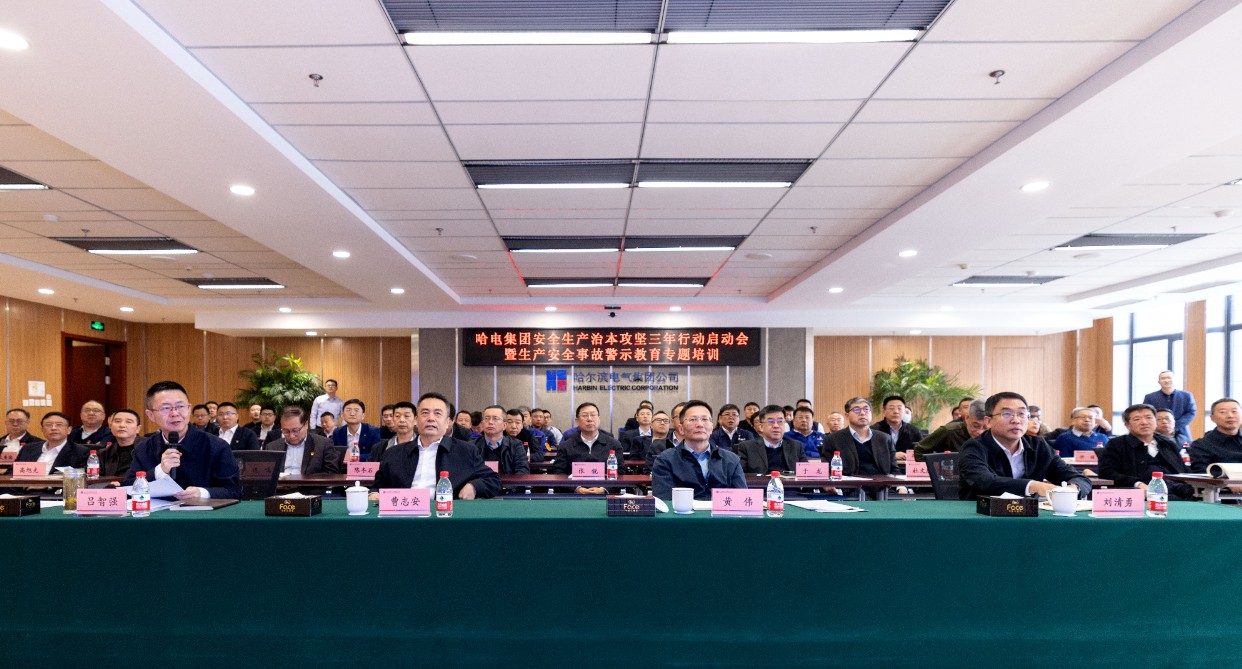 首页 - 菲律宾亚星国际官方网站