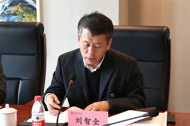 首页 - 菲律宾亚星国际官方网站
