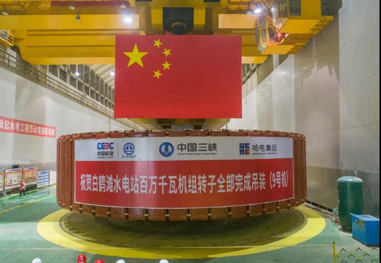 首页 - 菲律宾亚星国际官方网站