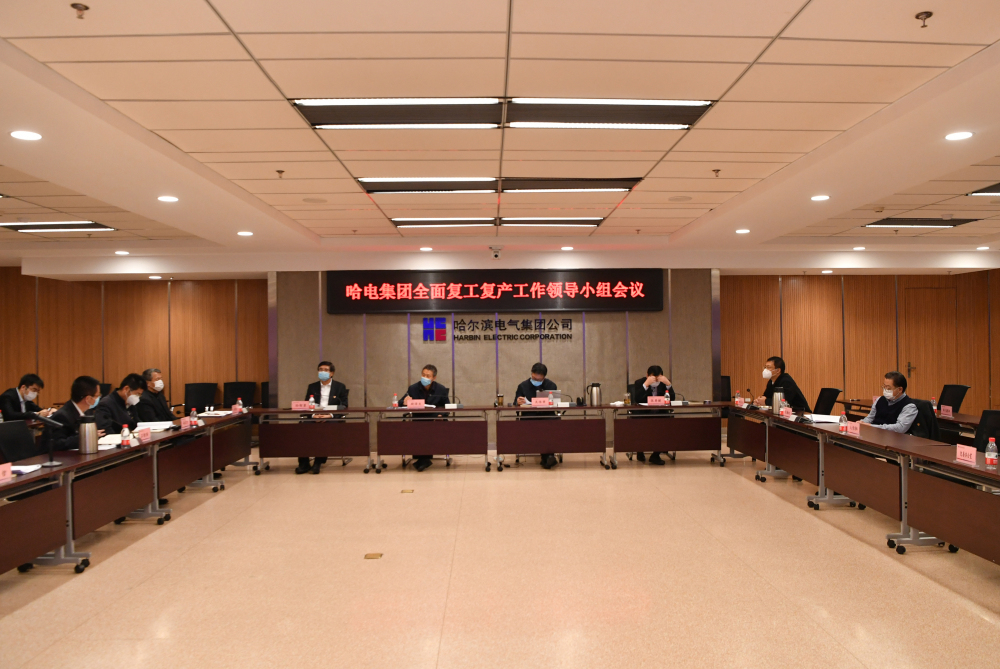 首页 - 菲律宾亚星国际官方网站