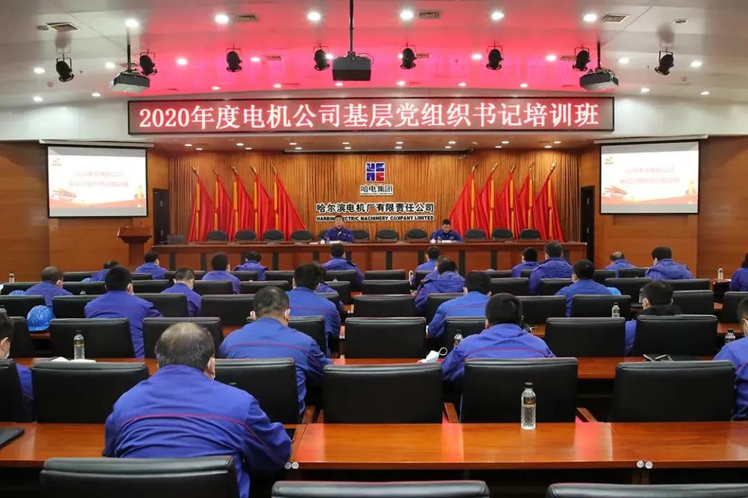 首页 - 菲律宾亚星国际官方网站