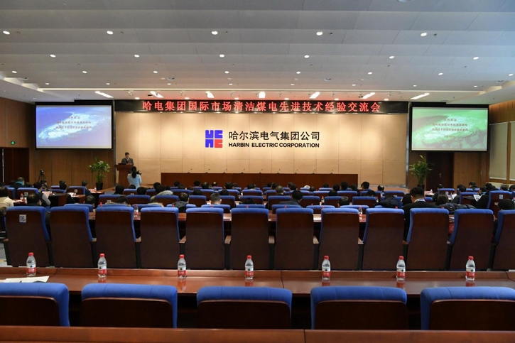 首页 - 菲律宾亚星国际官方网站