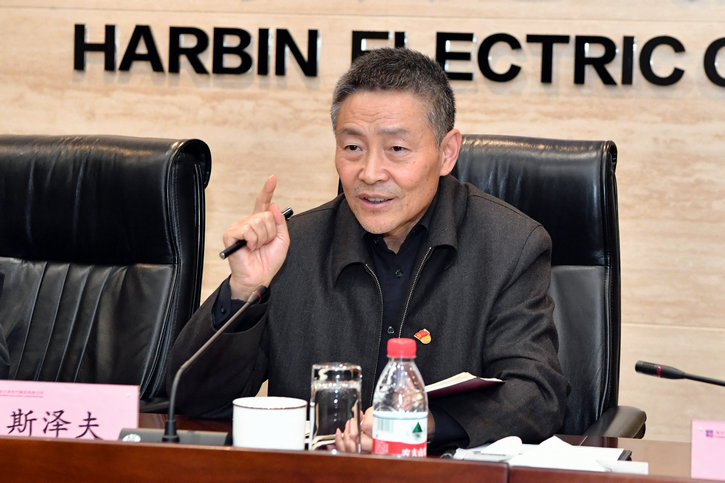 首页 - 菲律宾亚星国际官方网站