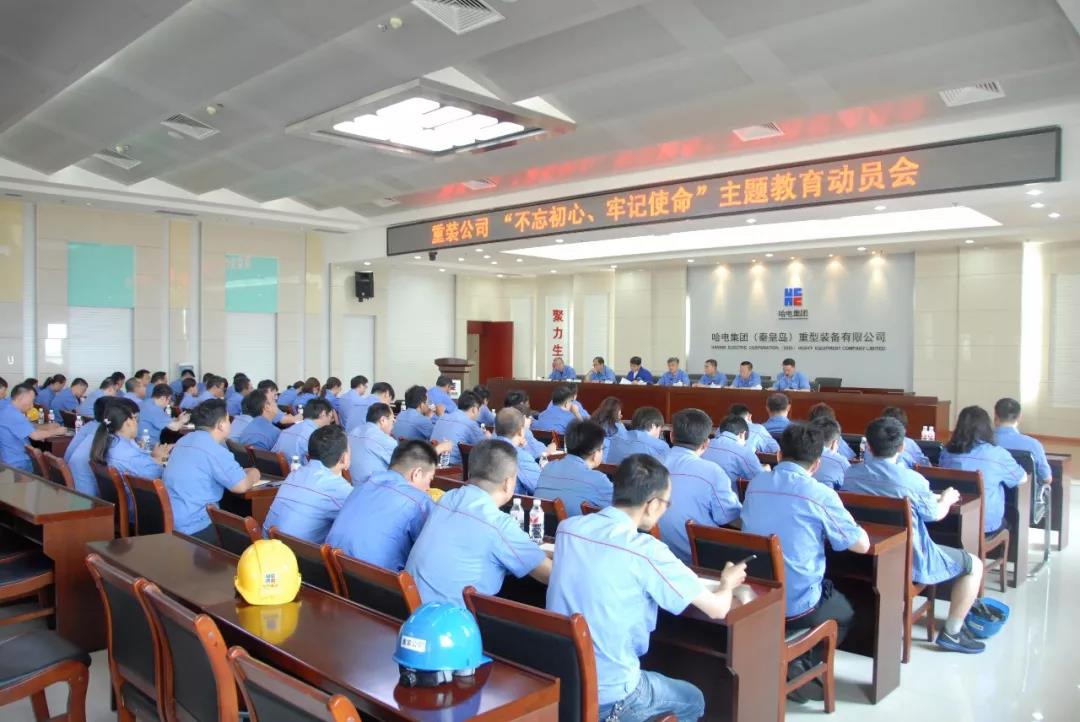 首页 - 菲律宾亚星国际官方网站