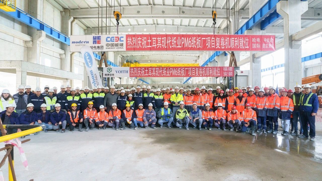 首页 - 菲律宾亚星国际官方网站