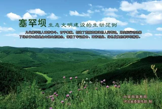首页 - 菲律宾亚星国际官方网站