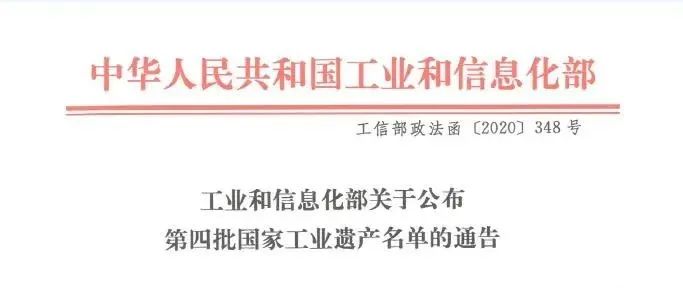 首页 - 菲律宾亚星国际官方网站