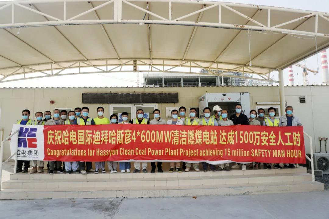 首页 - 菲律宾亚星国际官方网站