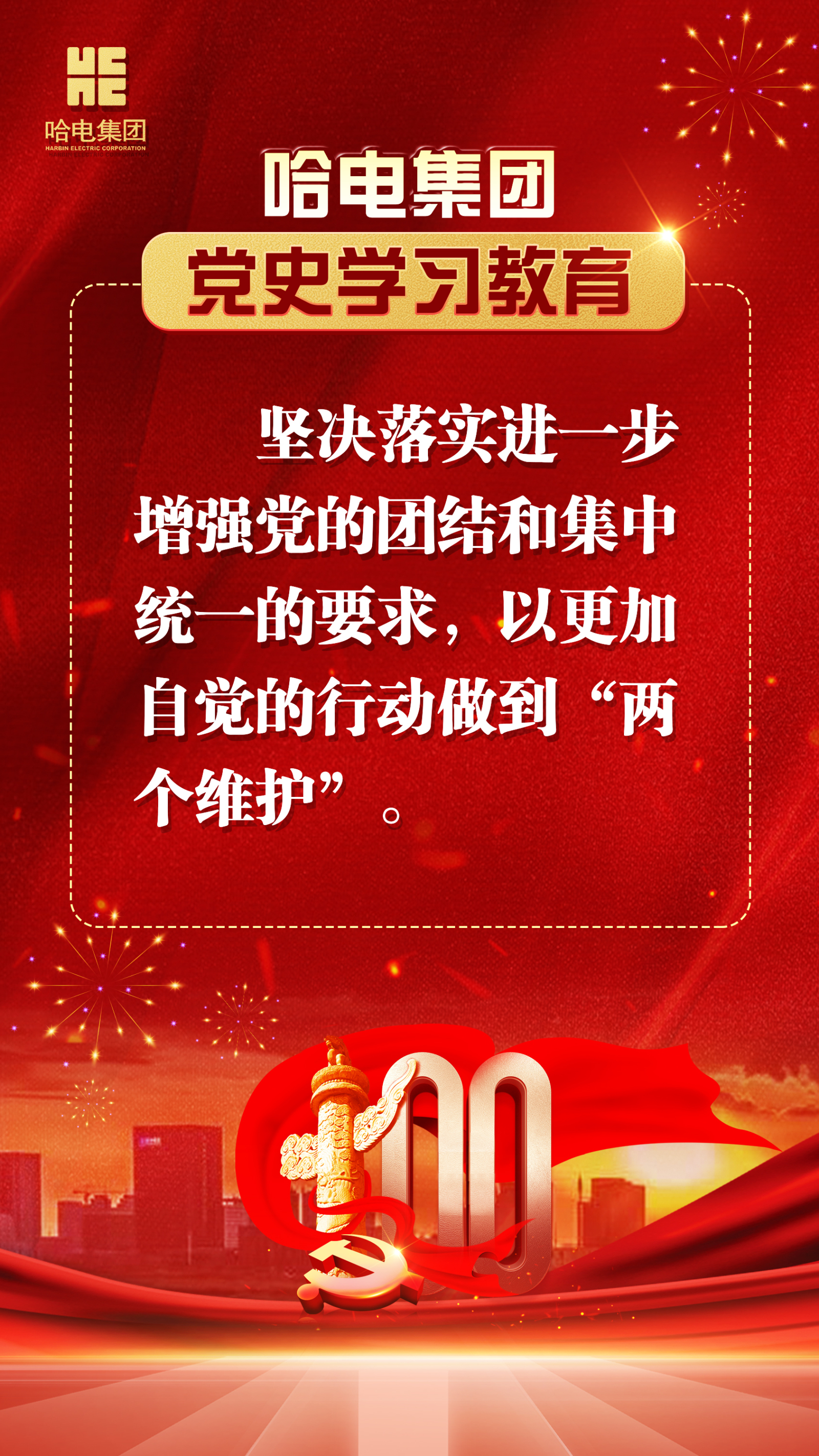 首页 - 菲律宾亚星国际官方网站