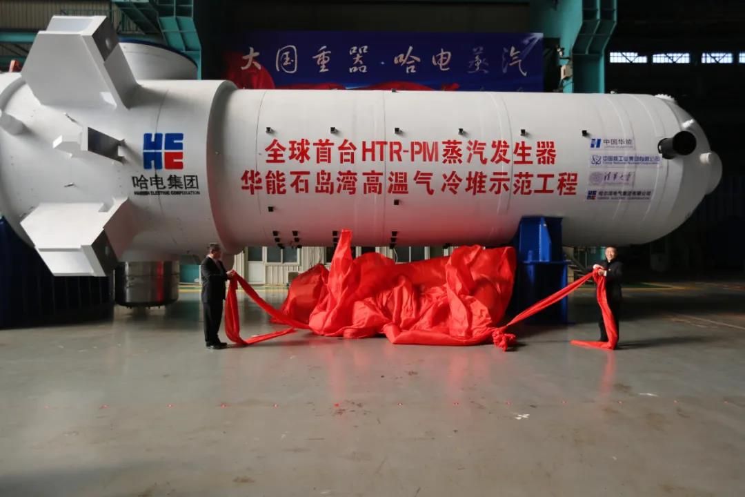 首页 - 菲律宾亚星国际官方网站