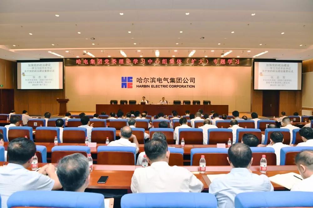 首页 - 菲律宾亚星国际官方网站