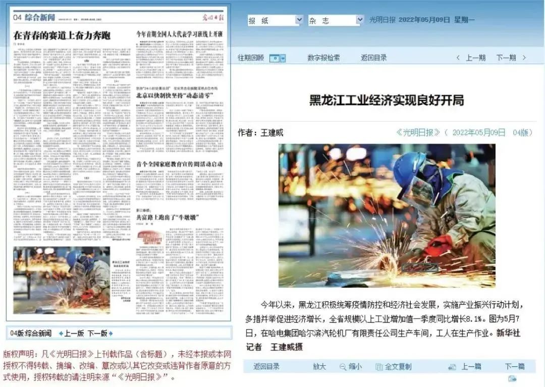 首页 - 菲律宾亚星国际官方网站