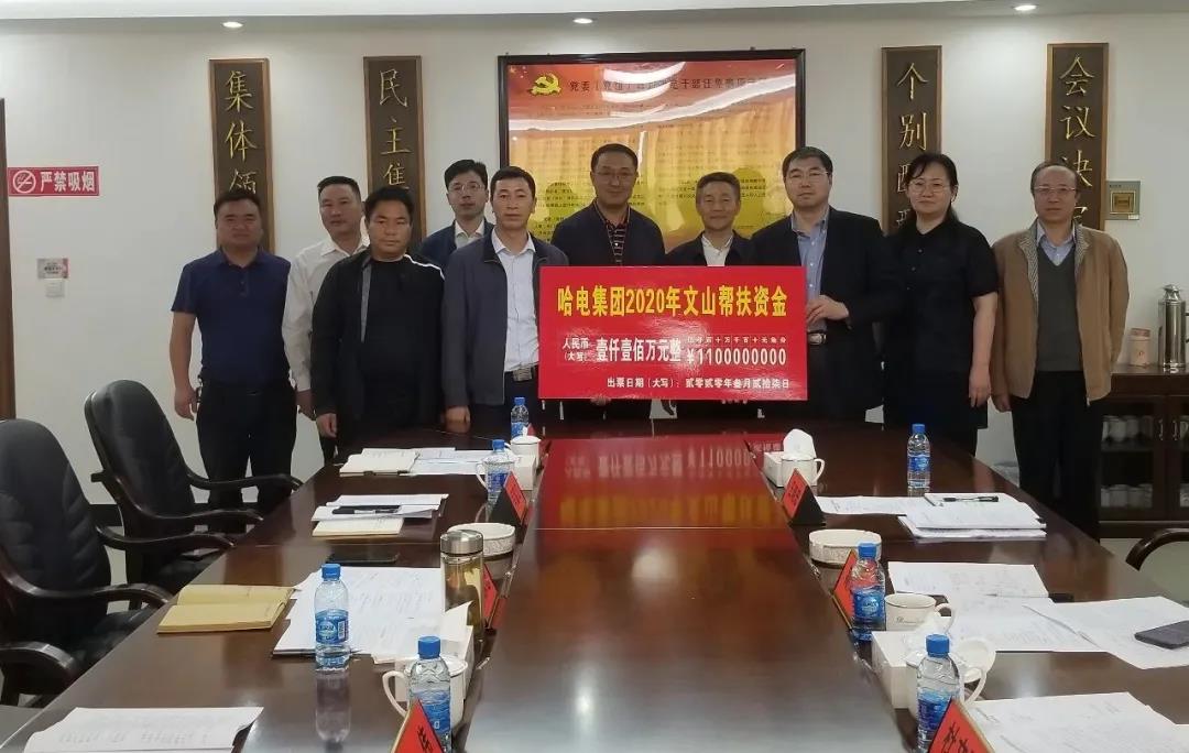 首页 - 菲律宾亚星国际官方网站