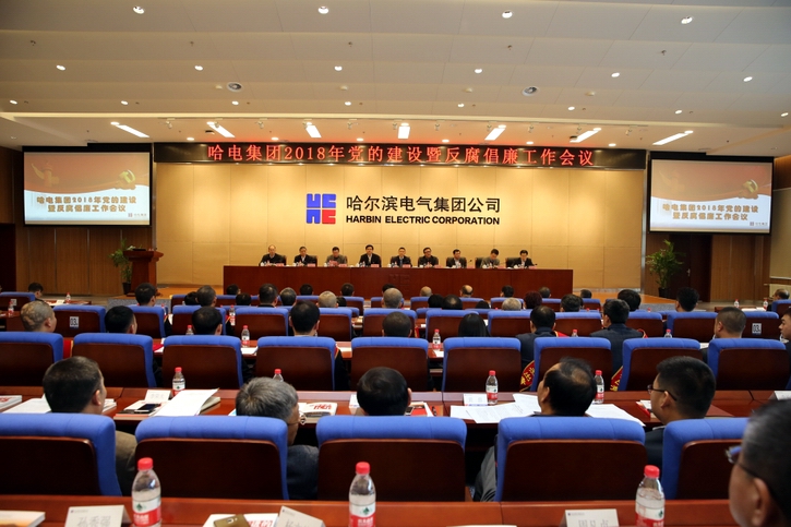 首页 - 菲律宾亚星国际官方网站