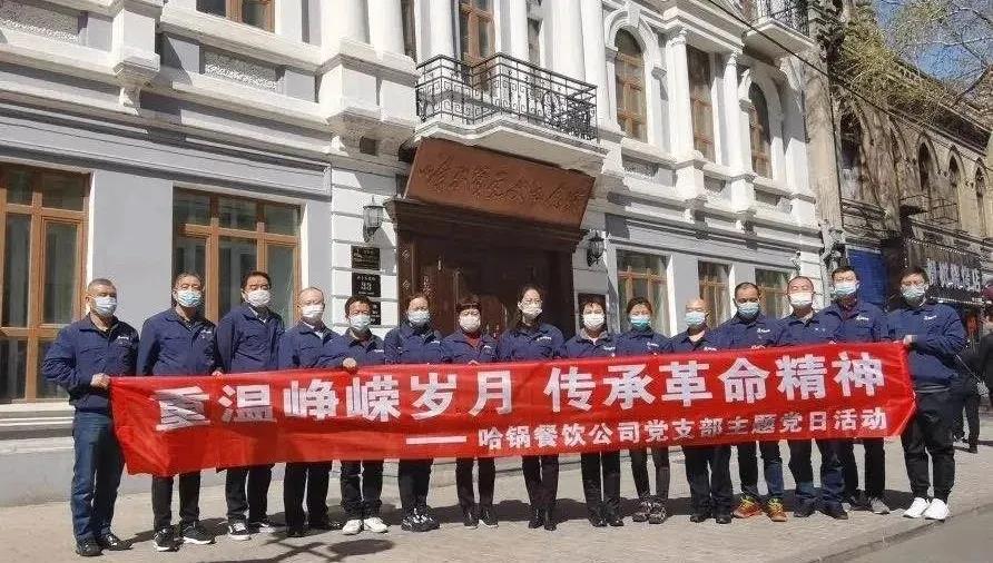 首页 - 菲律宾亚星国际官方网站