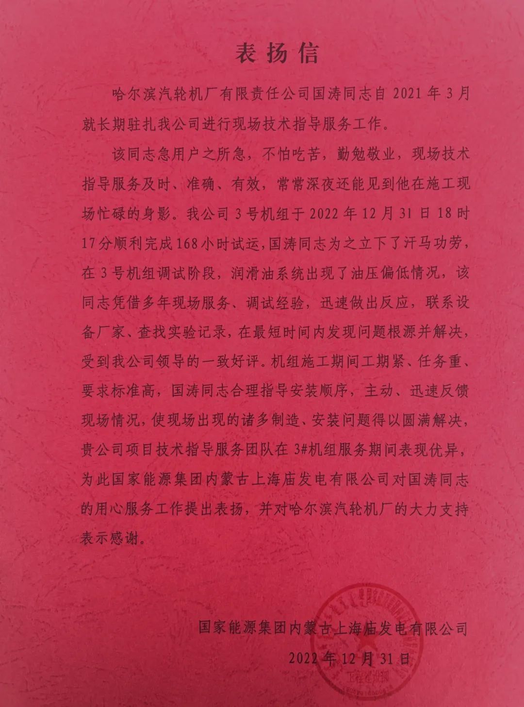 首页 - 菲律宾亚星国际官方网站