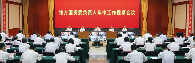 首页 - 菲律宾亚星国际官方网站