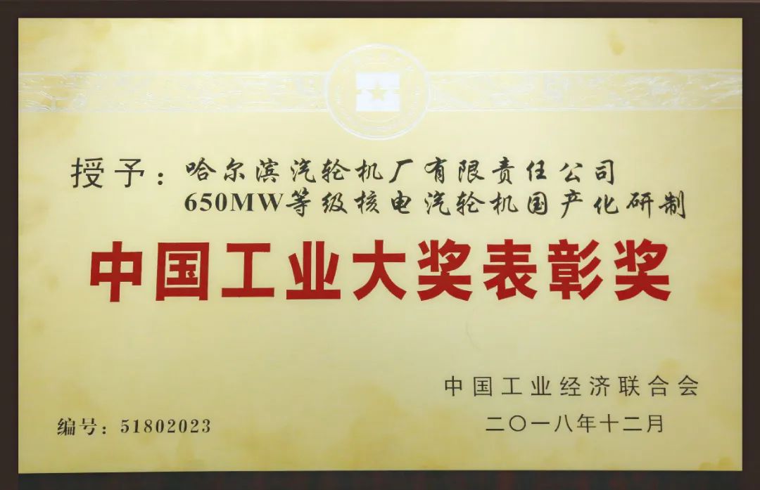首页 - 菲律宾亚星国际官方网站