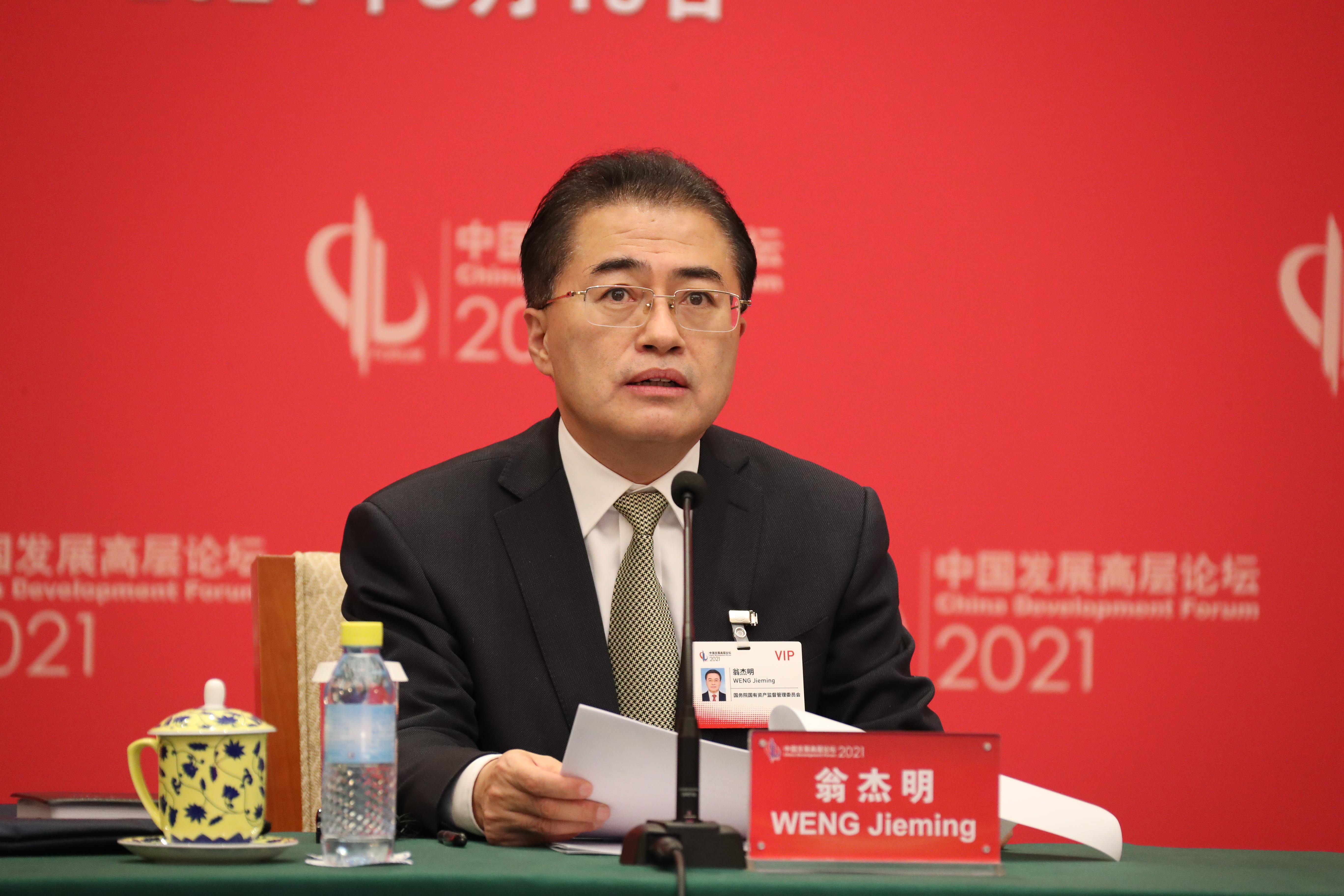 首页 - 菲律宾亚星国际官方网站