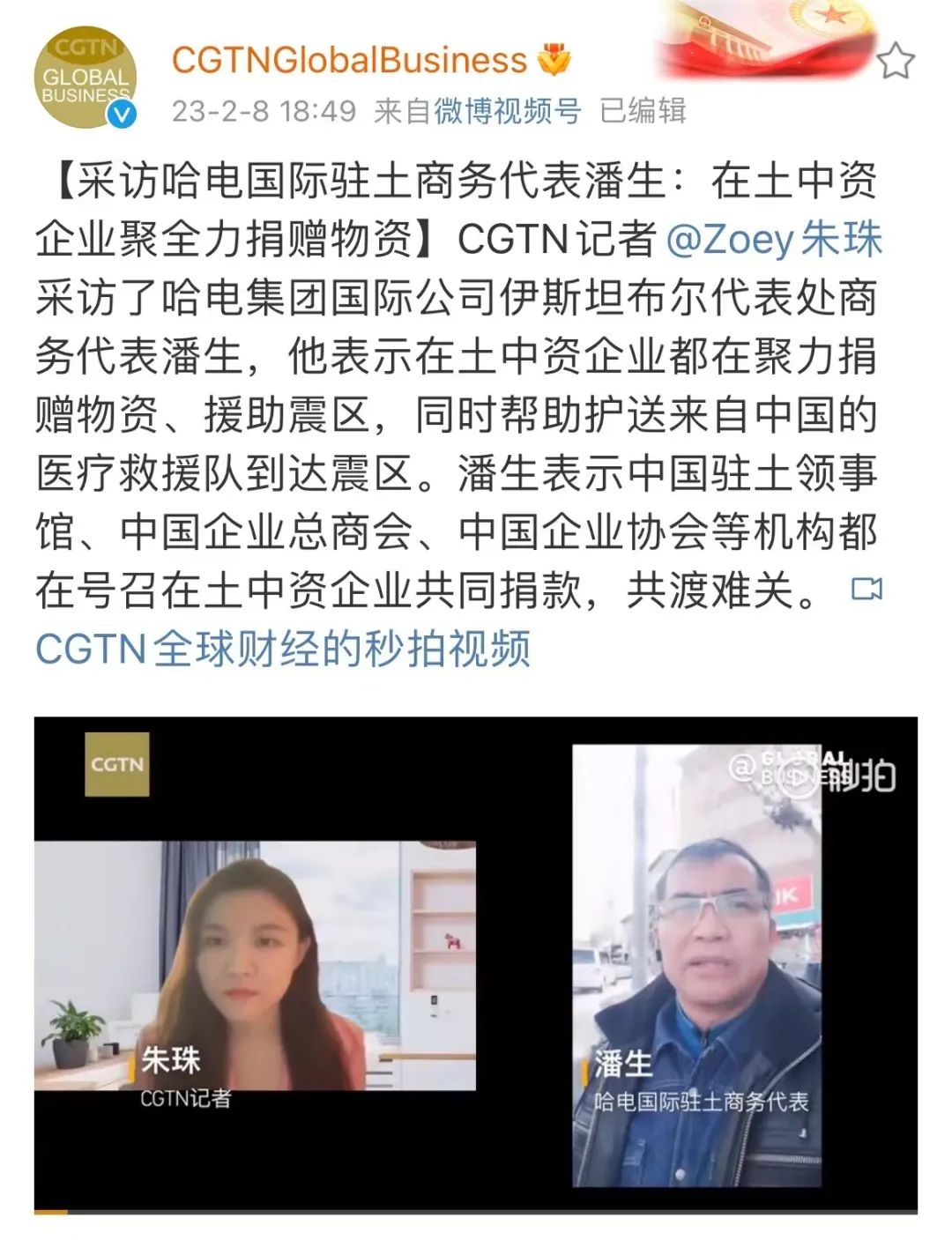 首页 - 菲律宾亚星国际官方网站