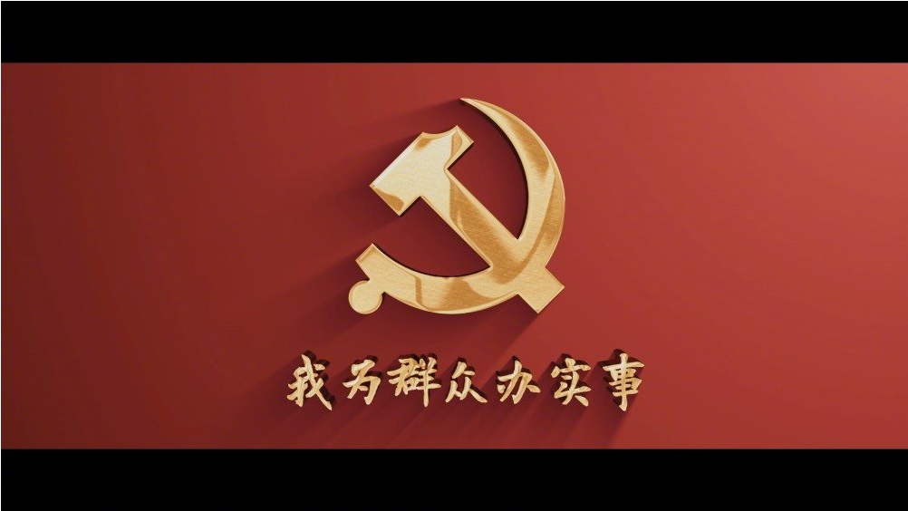 首页 - 菲律宾亚星国际官方网站