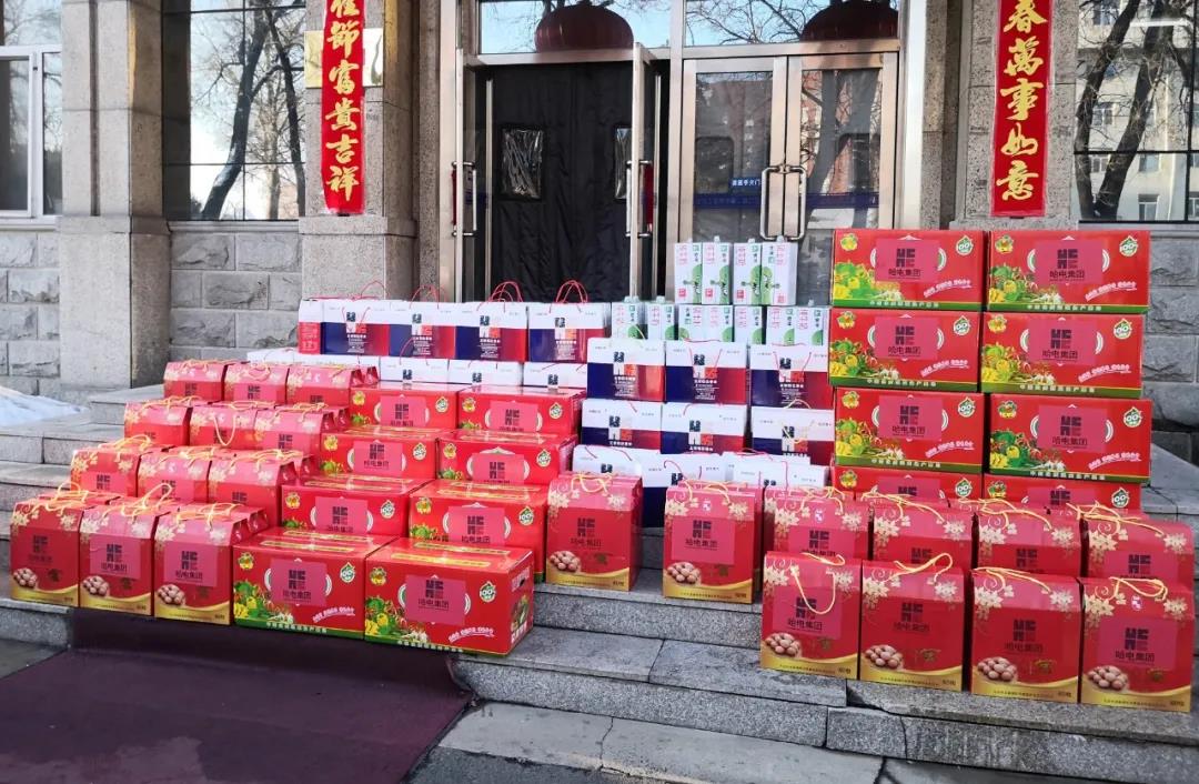 首页 - 菲律宾亚星国际官方网站