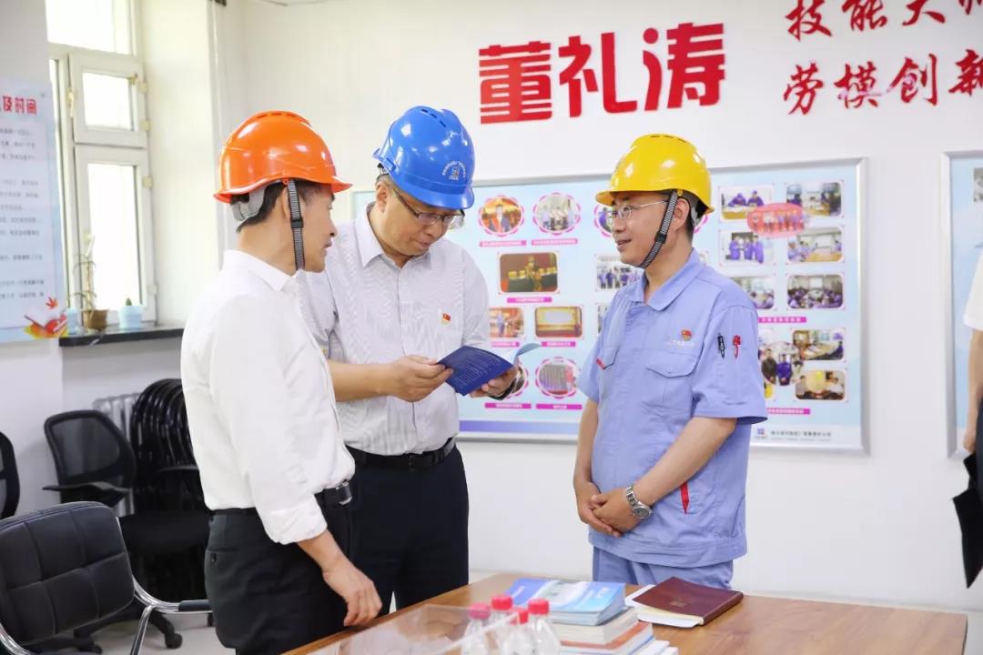 首页 - 菲律宾亚星国际官方网站