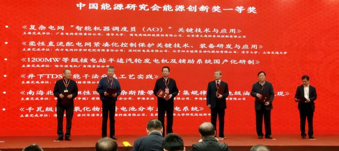 首页 - 菲律宾亚星国际官方网站