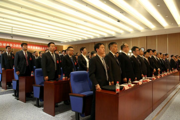 首页 - 菲律宾亚星国际官方网站