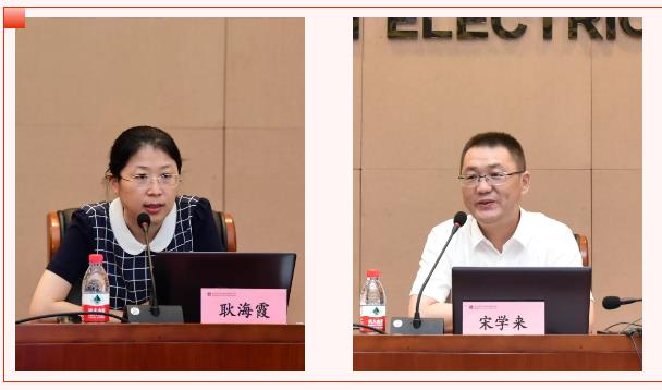 首页 - 菲律宾亚星国际官方网站