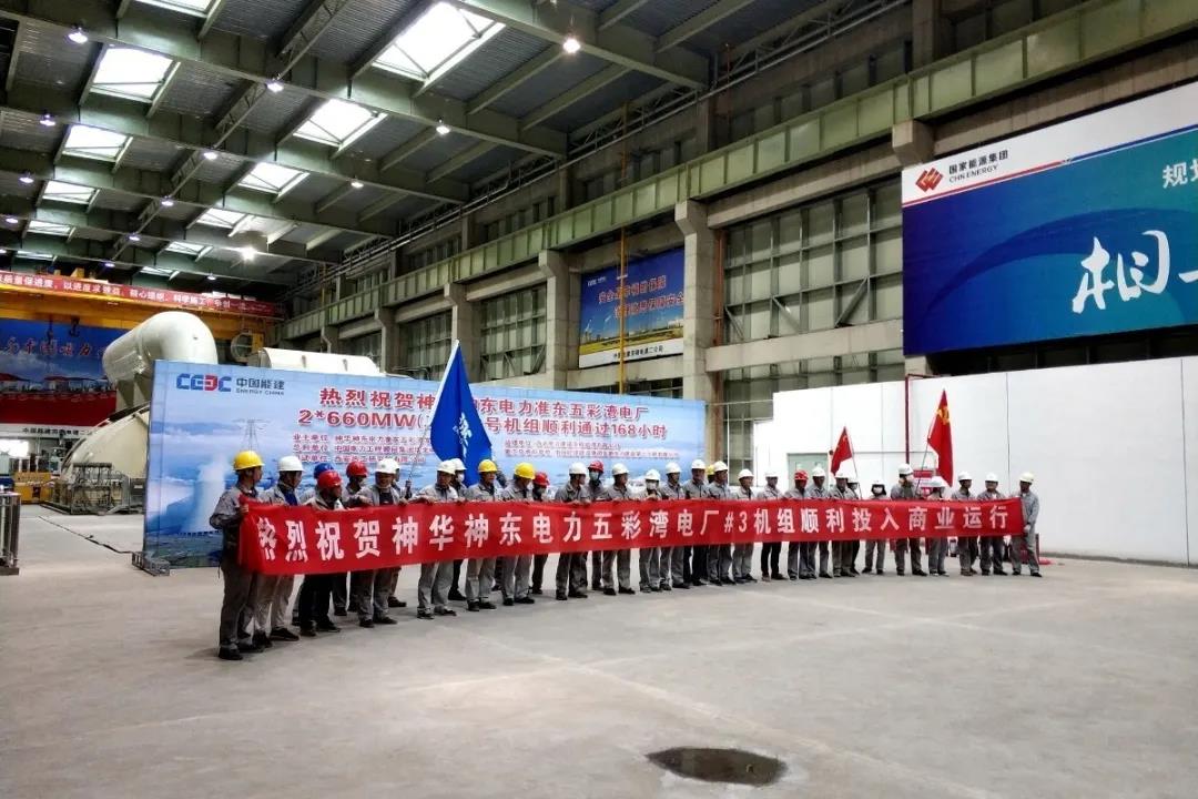 首页 - 菲律宾亚星国际官方网站