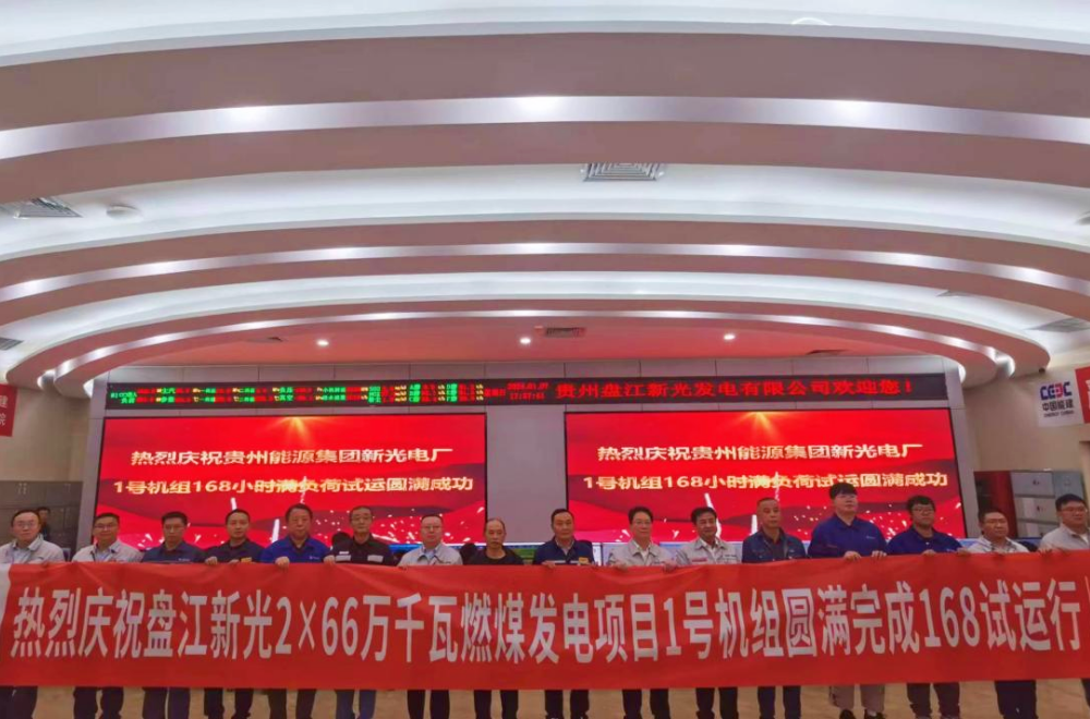 首页 - 菲律宾亚星国际官方网站