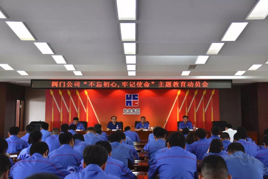 首页 - 菲律宾亚星国际官方网站