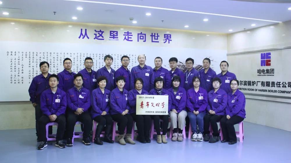 首页 - 菲律宾亚星国际官方网站