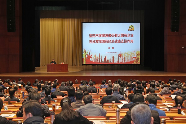 首页 - 菲律宾亚星国际官方网站
