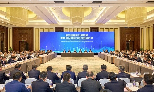 首页 - 菲律宾亚星国际官方网站