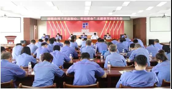 首页 - 菲律宾亚星国际官方网站