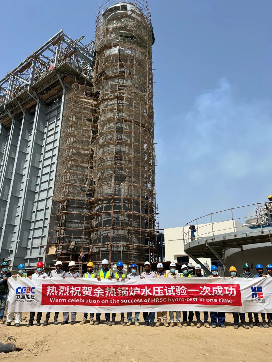 首页 - 菲律宾亚星国际官方网站