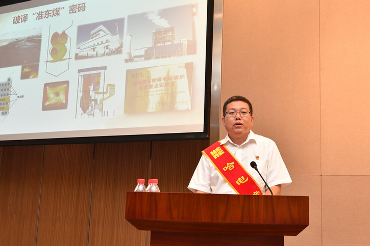 首页 - 菲律宾亚星国际官方网站