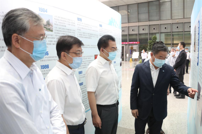 首页 - 菲律宾亚星国际官方网站