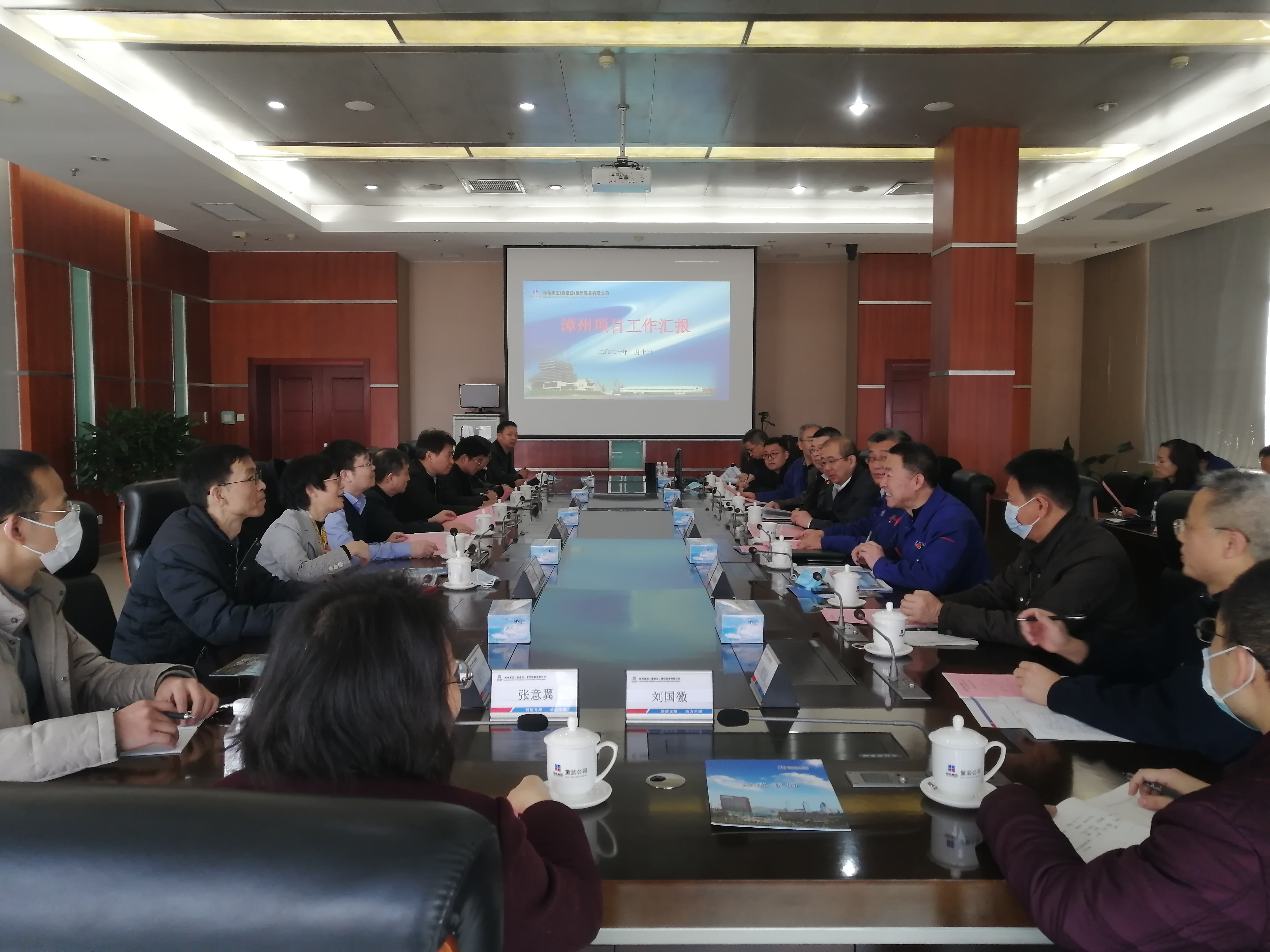 首页 - 菲律宾亚星国际官方网站
