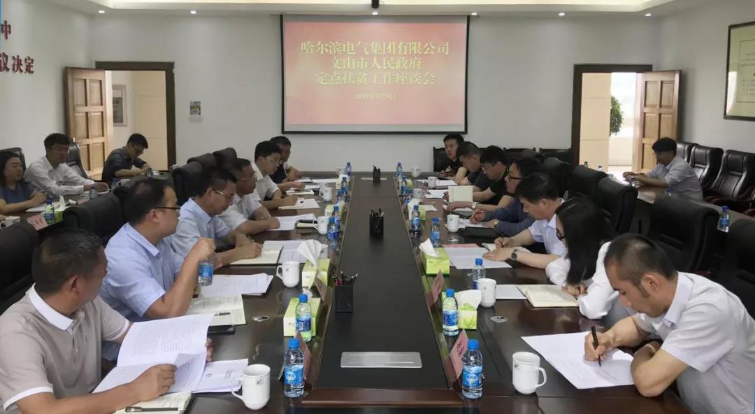 首页 - 菲律宾亚星国际官方网站