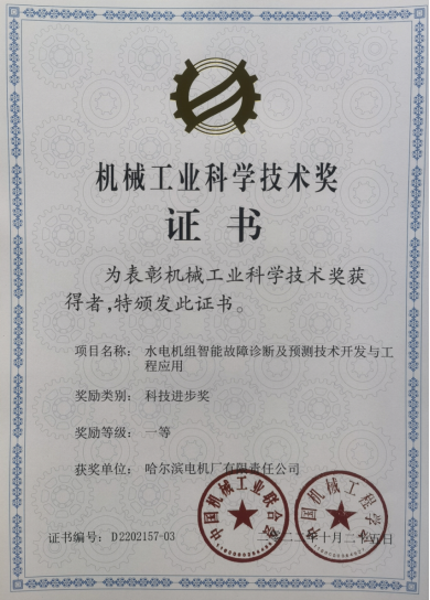首页 - 菲律宾亚星国际官方网站
