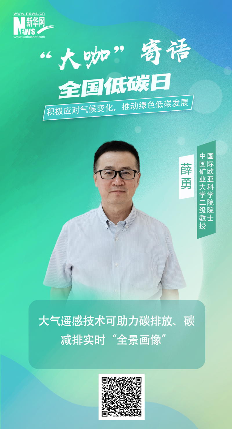 首页 - 菲律宾亚星国际官方网站
