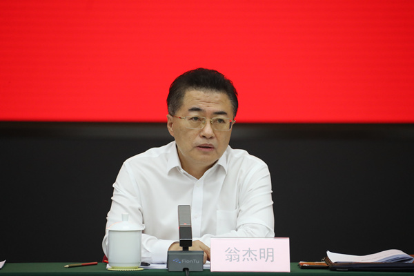 首页 - 菲律宾亚星国际官方网站